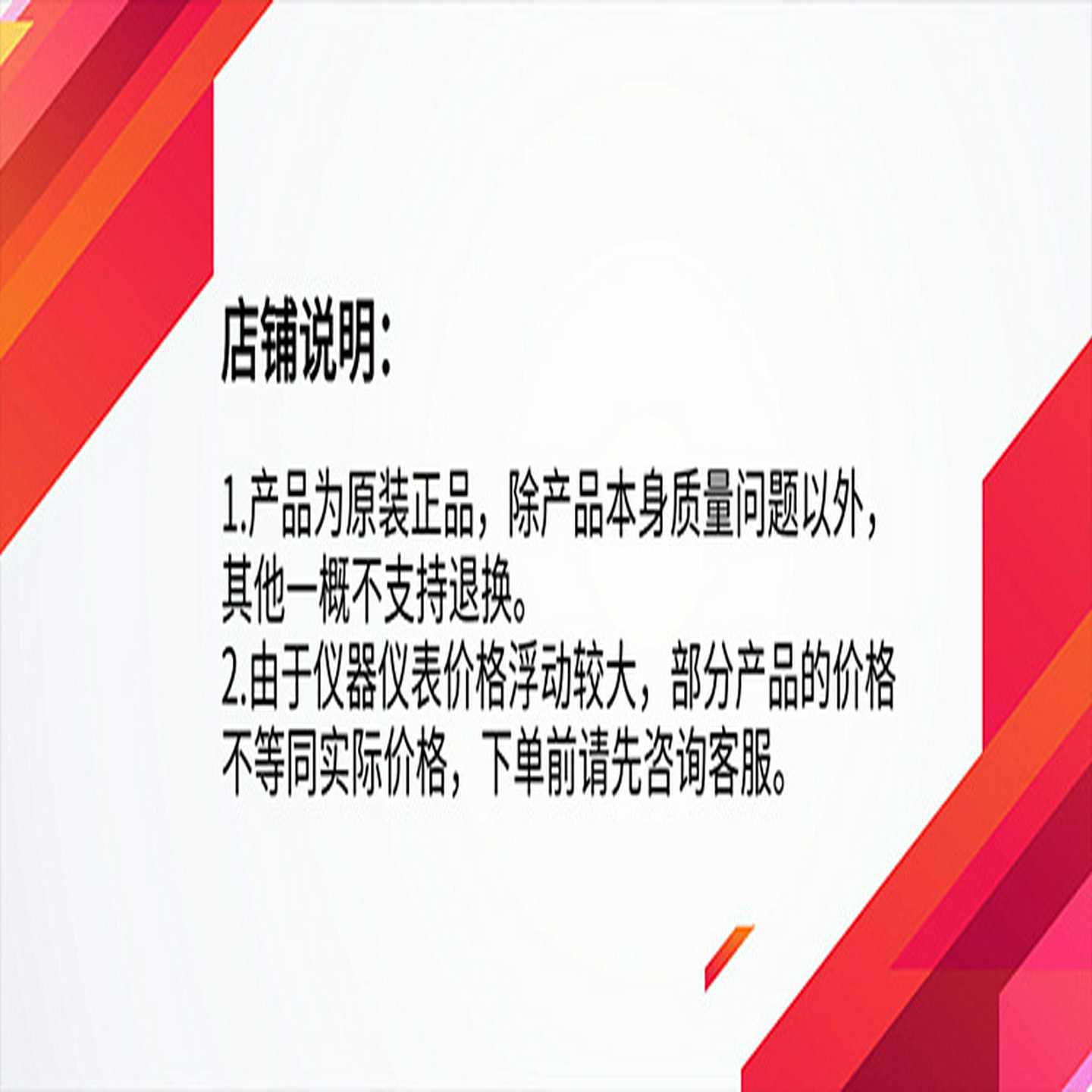 福禄克FlukeTI4d80PRO红外热成像仪手持式工业测温仪全新