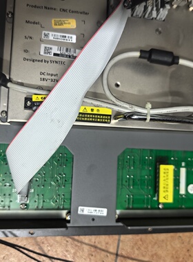 新代SYNTEC6MB雕刻机数控系统带IO板和通讯线功