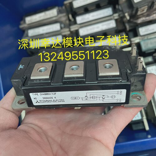 询价-CM200DU24H CM200DU24F CM200D