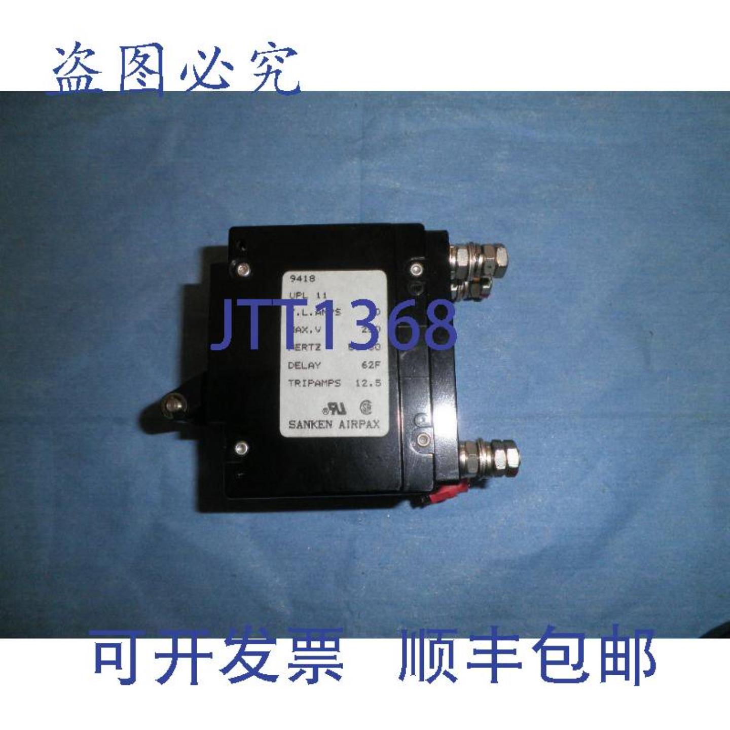 供应Sanken  Airpax UPL112 极断路器