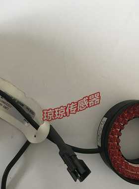 CCSLDR2-50RD2机器视觉环形光源DC24V红光