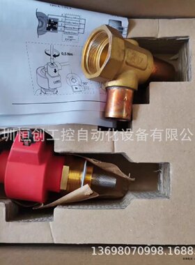 寻I意大利卡乐电子膨胀阀E3V55SSR10E6VB2ASV00CE6VSTA0000