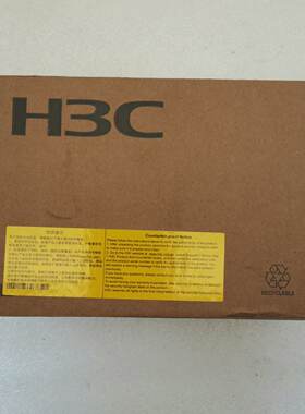 H3C S1208V 8口百兆非网管交换机，产品代码为 LS—议价