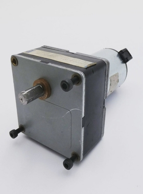 Crouzet80807.00124VDCi12521U/min82800320-used-