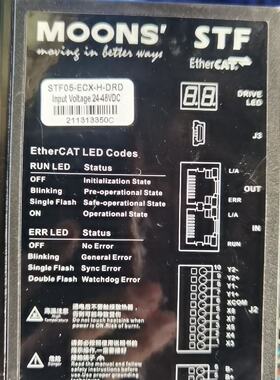 MOONS鸣志STF05-ECX-H-DRD--议价商品