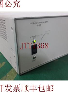 供应AMcomstron fs1000 双合成器 435-30644 1