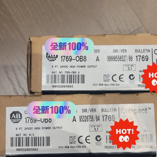 询-1769OB8