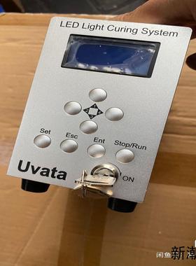UVATA1221点光源固化机UVATA-UP3-12议价商品