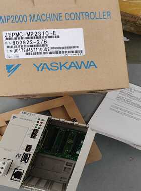 JEPMC-MP2310-E 懂的来~询价