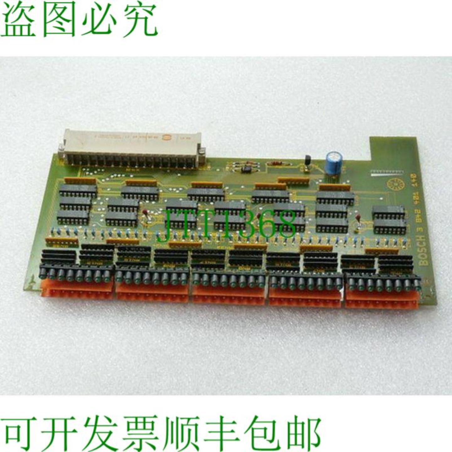 3 842 401 140 卡  穆尔电子 C 349 - 90SB 0516 - 铂金 No190