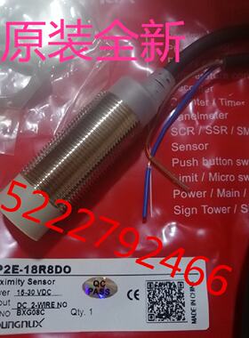 供应原装Hanyoung接近开关CP2E-18R5DO CP2E-18R8DO CP2E-12R4DO*