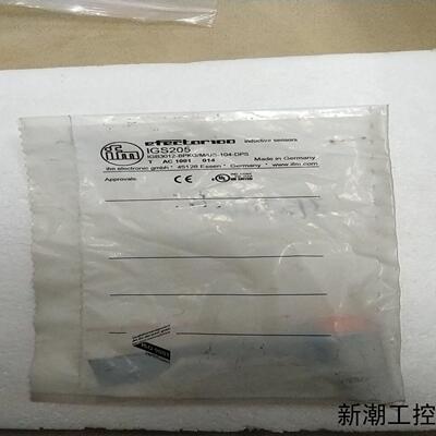 全新易福门 IFM IGS205  包装袋旧 现货*议价商品
