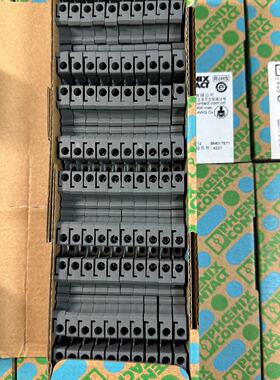 3246324拍前询价下单