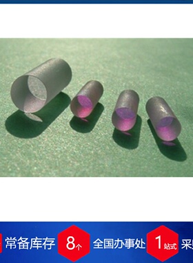 寻I供应德国Komlas激光晶体YAG射频驱动器