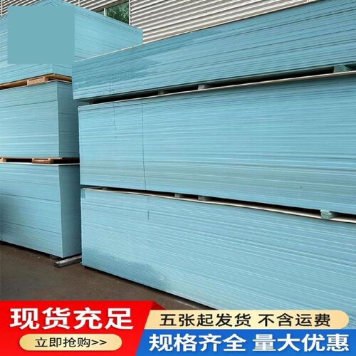 新型建筑中空塑料模板pvc实心PP颗粒工地用中空模板厂家直销循环