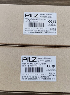 询价-PSEN me5M NCNCNC.NC 6L00011