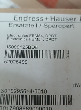 EH      FEM54   DPDT