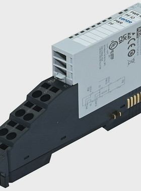 LenzeEPM-S700.1CI/O-System100013536302