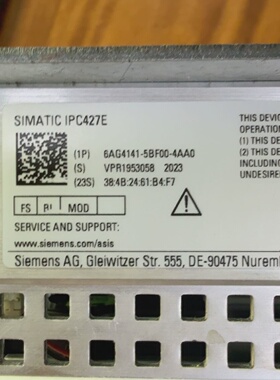 询价-工控机SIMATICIPC427E