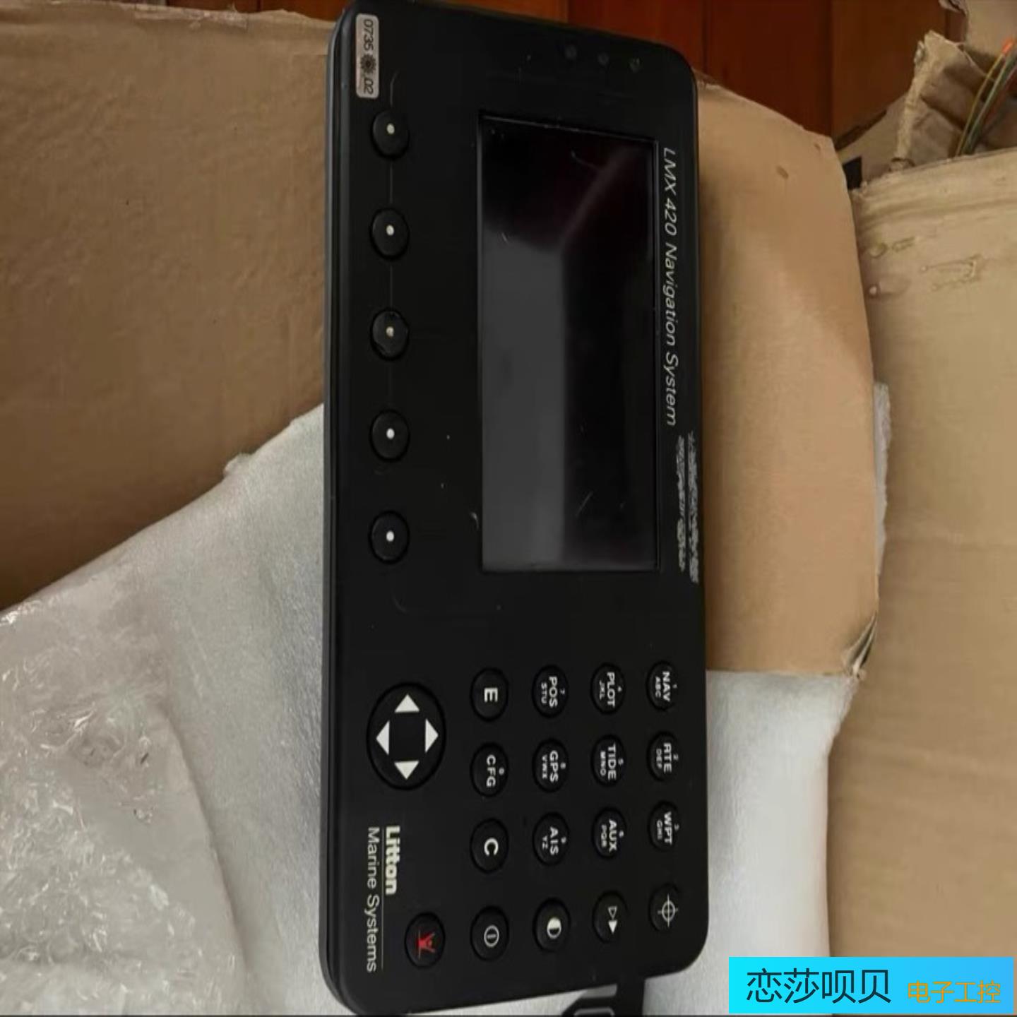 LMX-420SIMRAD+DGPS+导航显示屏