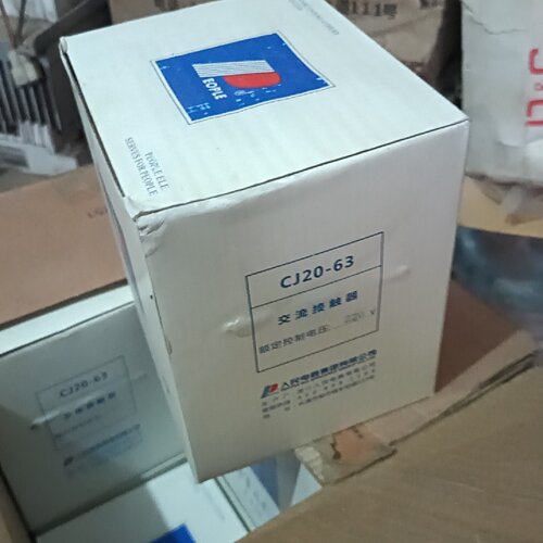 【询价】库存人民电器cJ20一63型220V63A交流接触器8台适用