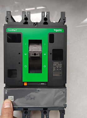 施耐德隔离开关NSX630NA3P630A数量拍前询价