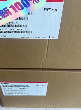 【星慕电子】CIPR-GA50X4018ABBA安川变频器，质保一年，需