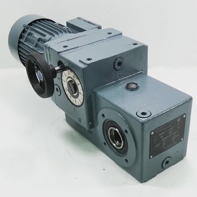 Strter AM025MH63L2 025kW Verstellgetriebemotor unused
