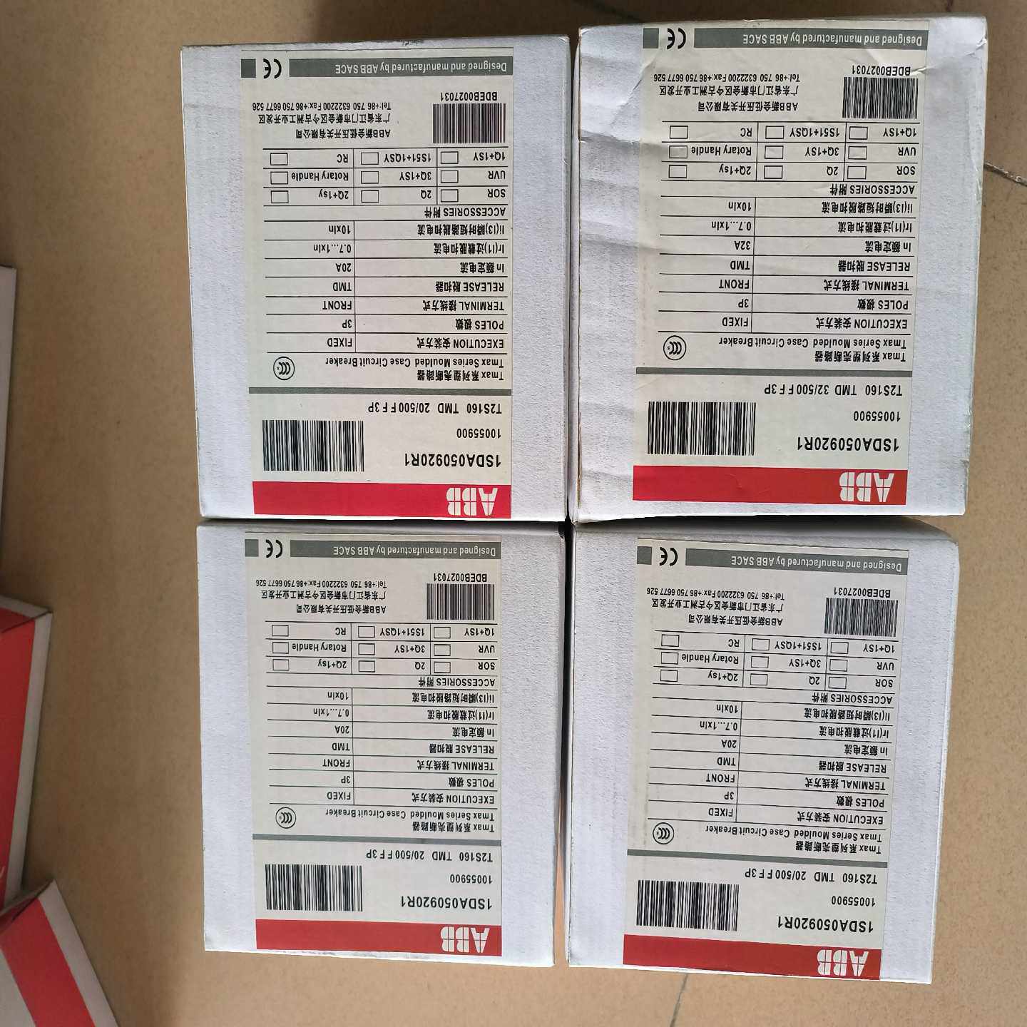 Koyo光洋旋转编码器TRD-2T2000V询价