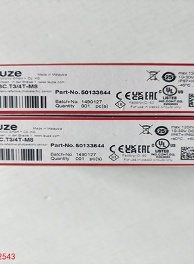 【请询价】全新原装正品 Leuze 劳易测50083176 LSEL