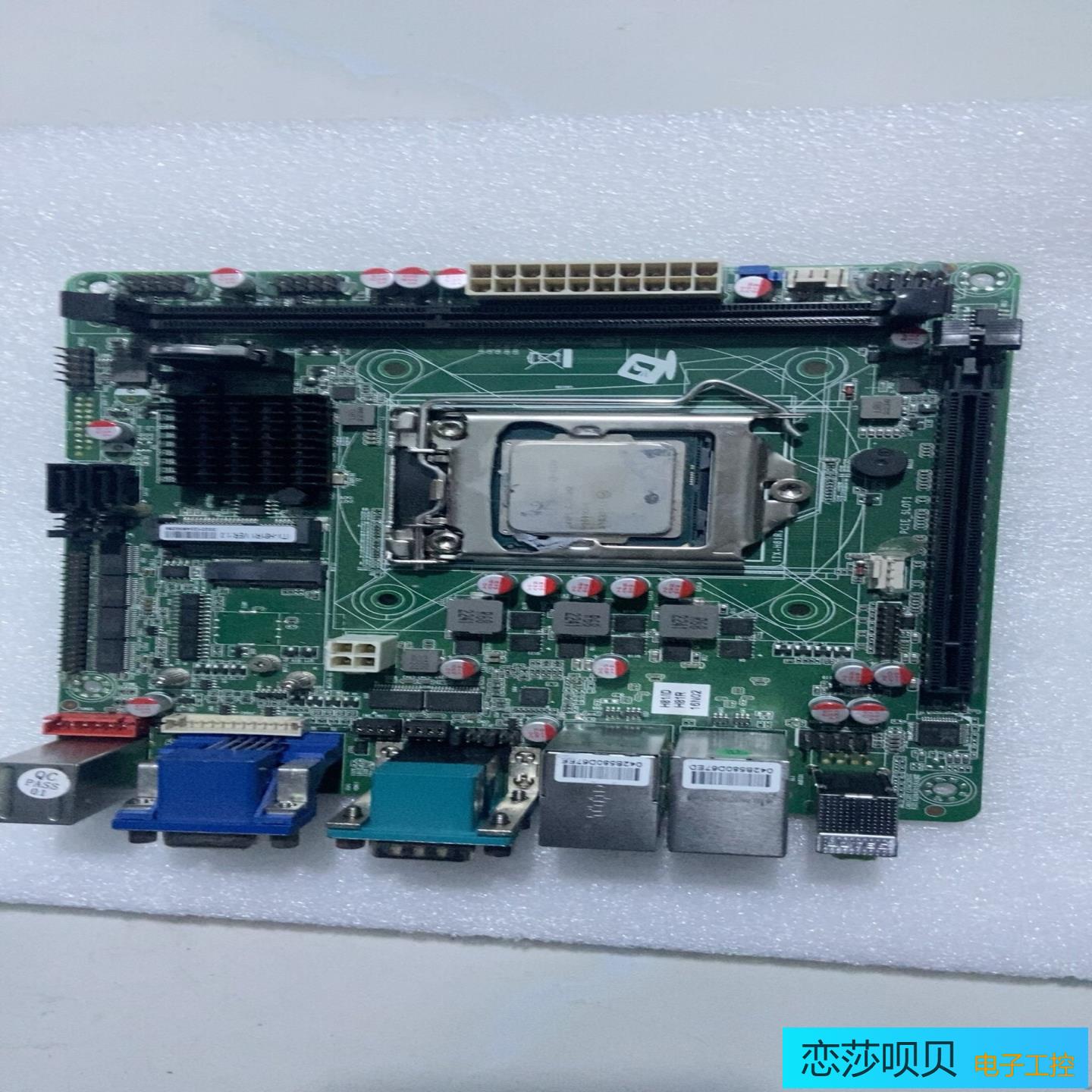 ITX-H81R1 VER10 17x17双网口四代平台工