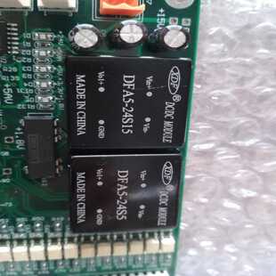 询价DFA5 24S1579个