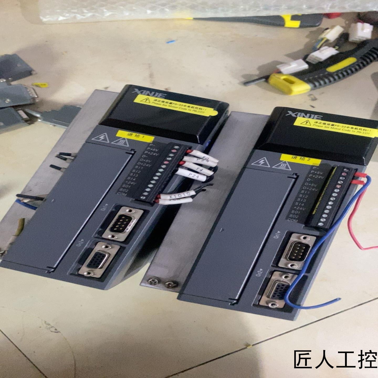 信捷DS3E-41P5-PFA15kW议价商品