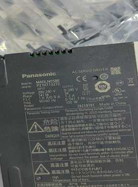 松下伺服驱动器MADLN05BE100WEtherCAT--议价商品