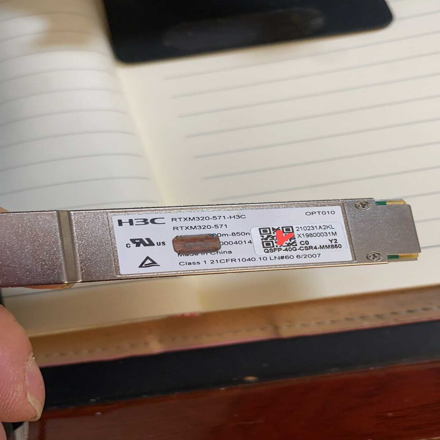 询价H3CQSFP-40G-CSR4-MM850华三40G多