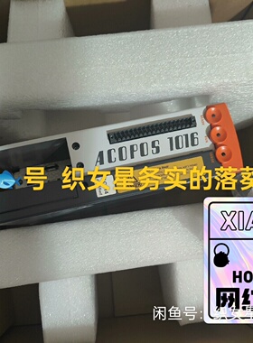 议价8V1016.502 New Original BR nuine Product适用