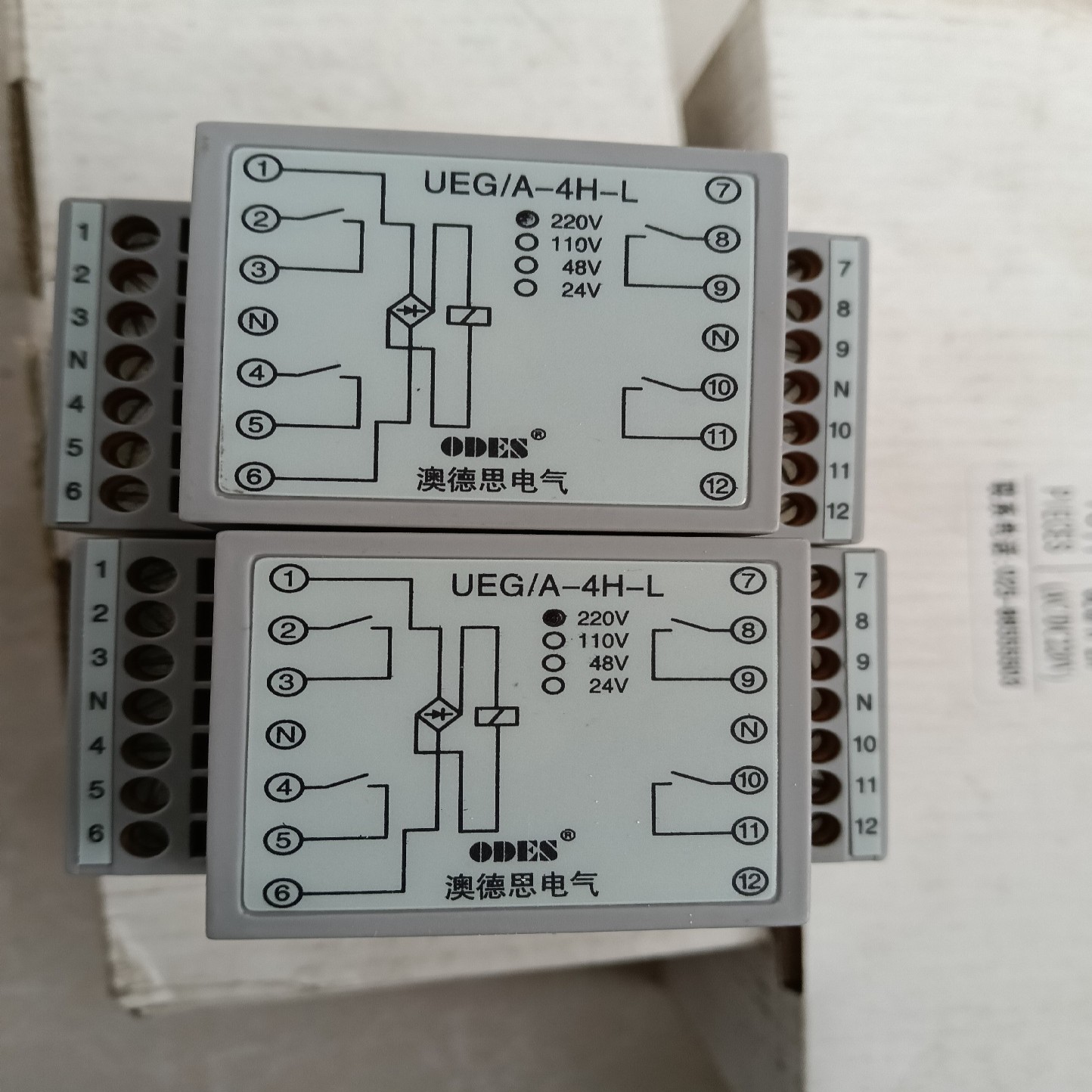 UEG/A--4H-L轨道中间继电器DC220V，用的上询价