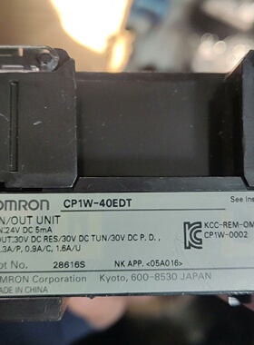 询价-cp1w40edt