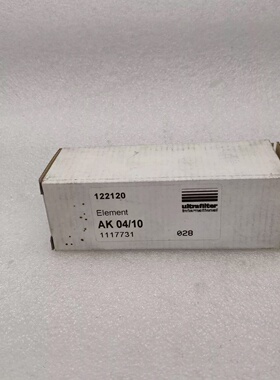 议价ULTRAFILTER超滤过滤器滤芯AK0410原包