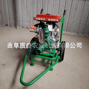 增压泵3寸口径抽水泵草坪喷灌环卫除尘水泵花园灌溉 小型推车款