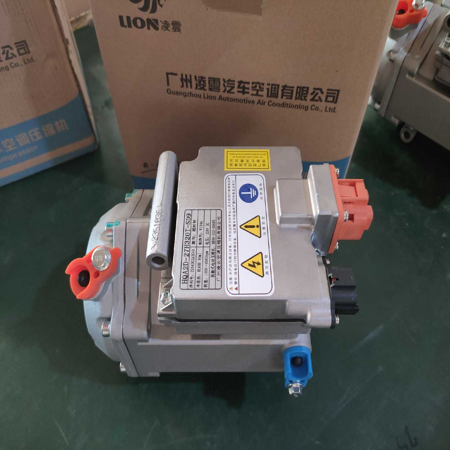 猎豹CS9EV压缩机，长丰猎豹新能源空调压缩机空调泵冷气--议价商