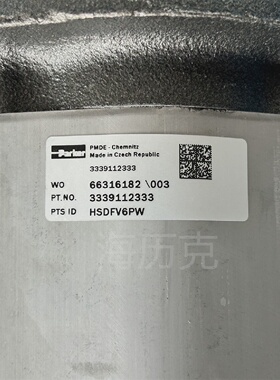 3339112333 PGP517A0330AD1H3NP3-议价