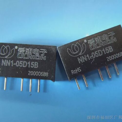 NN1-05D15B1WDC-DC双路输出5转正负15V电源模块升压模块