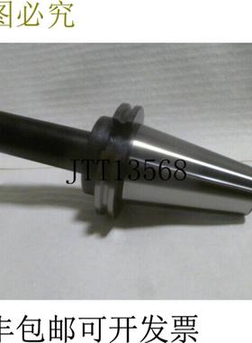 供应Parlec C5062EM5 鳍磨坊