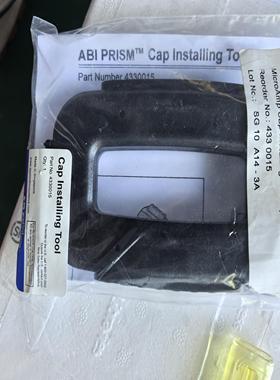 【请询价】全新 ABI PRISM Cap Installing To