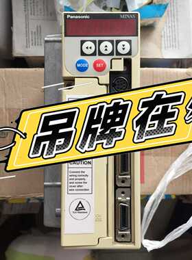 【议价】MSS023A1XPM01议价MSS043A1XPM01适用