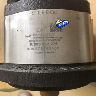 011RQRXX 询价 AZPW 齿轮泵R983032276
