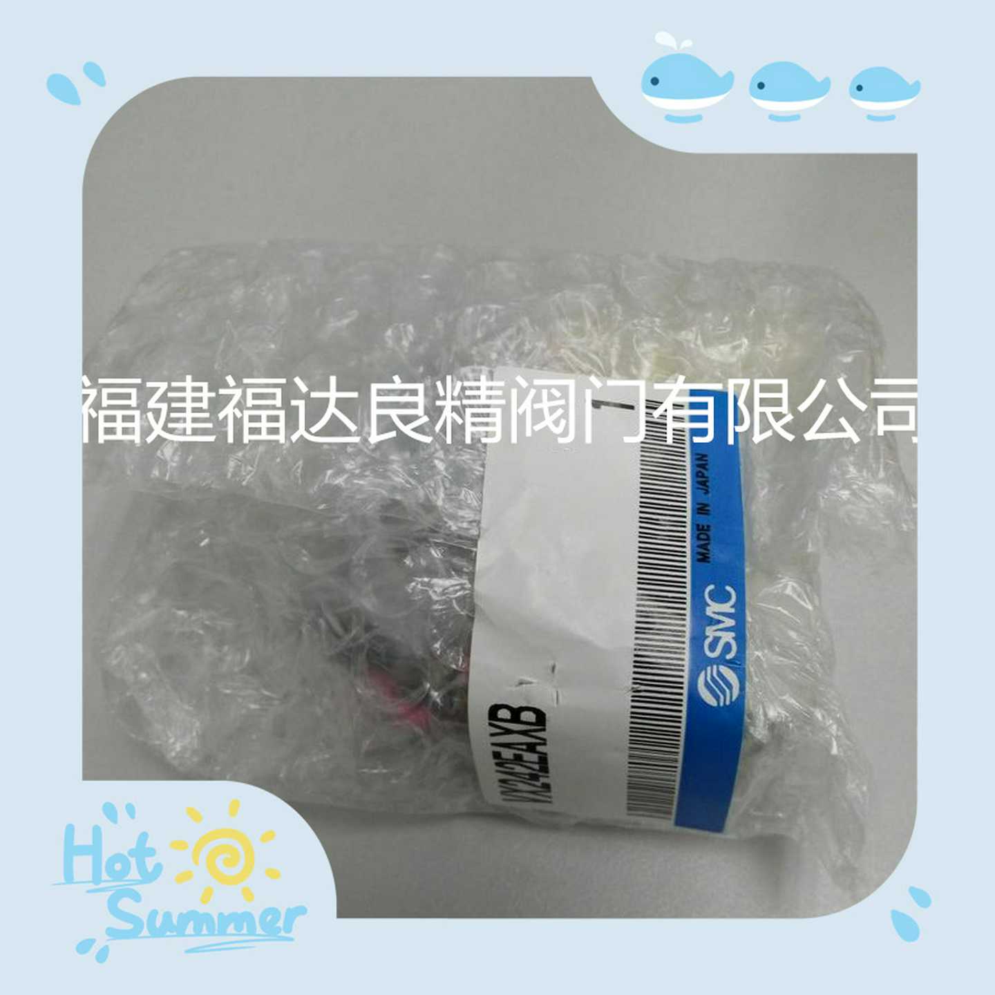 SMC电磁阀VXx213BZ2AXBVX242EAXB