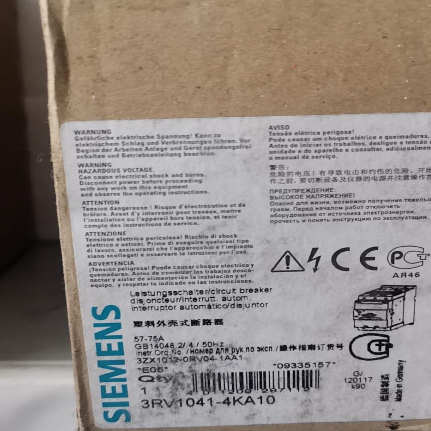 议价西门子马达保护器3RV1041-4KA10货