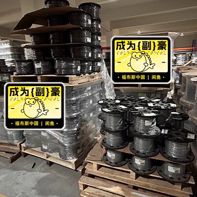 【询价】百通BELDEN线缆，型号齐全，欢迎适用